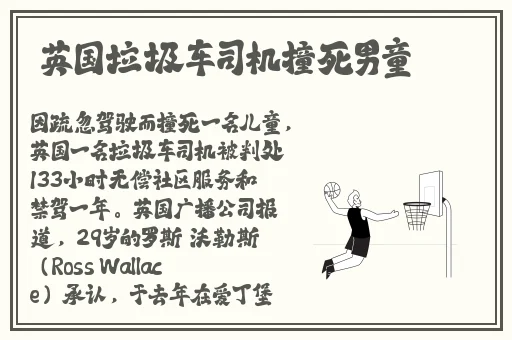 蓝莓app
