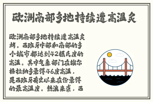 泰国少妇BBBBBWWWW